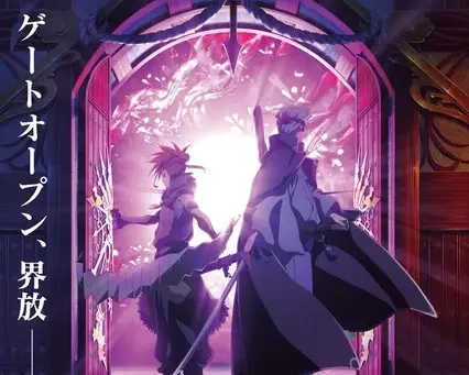 New Battle Spirits TV Anime's Teaser Unveils Cast, Staff, Fall Debut