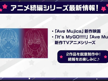 BanG Dream! Ave Mujica Anime Gets New Film; New Mini-Anime's Details Revealed