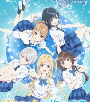 Chitose Is in the Ramune Bottle Anime Delays 6th Episode to December 2