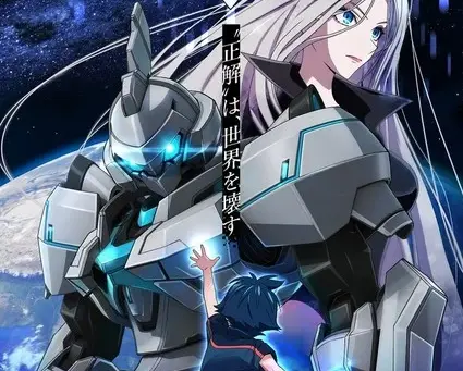 Vertex Force Original Anime Reveals October Debut, Main Staff, Teaser Video