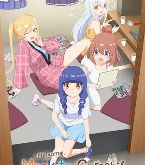 Ichijōma Mankitsu Gurashi! Anime Reveals Cast