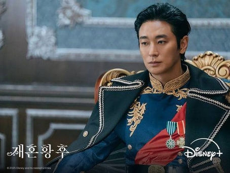 Studio N Apologizes After The Remarried Empress Live-Action Series' Costume Prop Causes Controversy