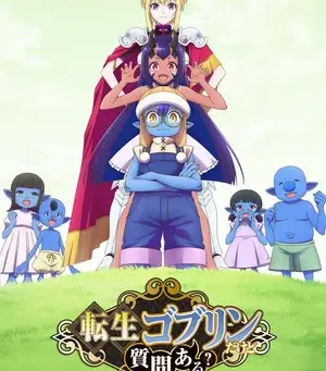 So What's Wrong with Getting Reborn as a Goblin? Anime Streams Teaser Trailer