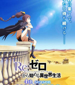 Re:ZERO Season 4's Main Trailer Reveals New Cast, April 2026 Debut