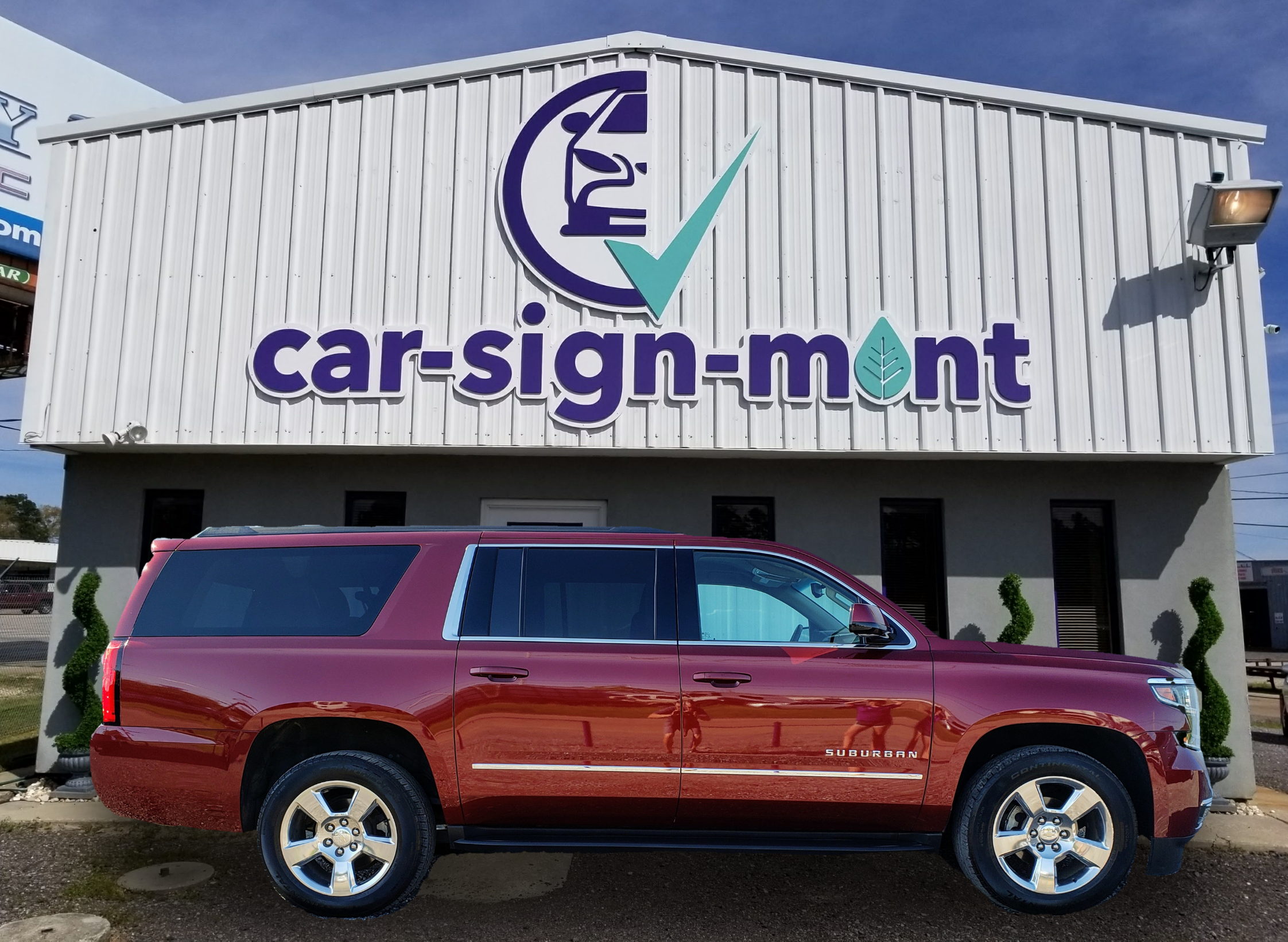 2017 CHEVROLET SUBURBAN LS