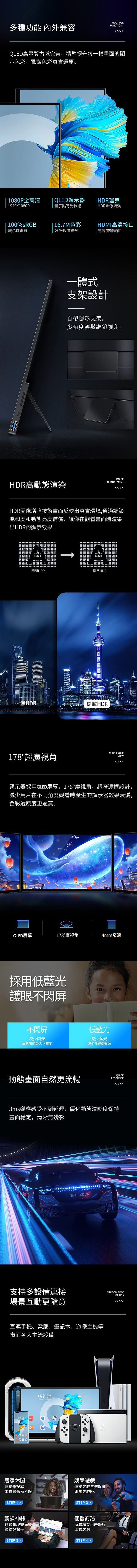 Z15PQ-V2 長圖b.jpg