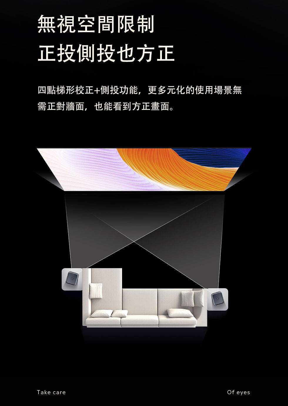 Thumbnail: ZEEMR 知麻 D1 PRO 國際版