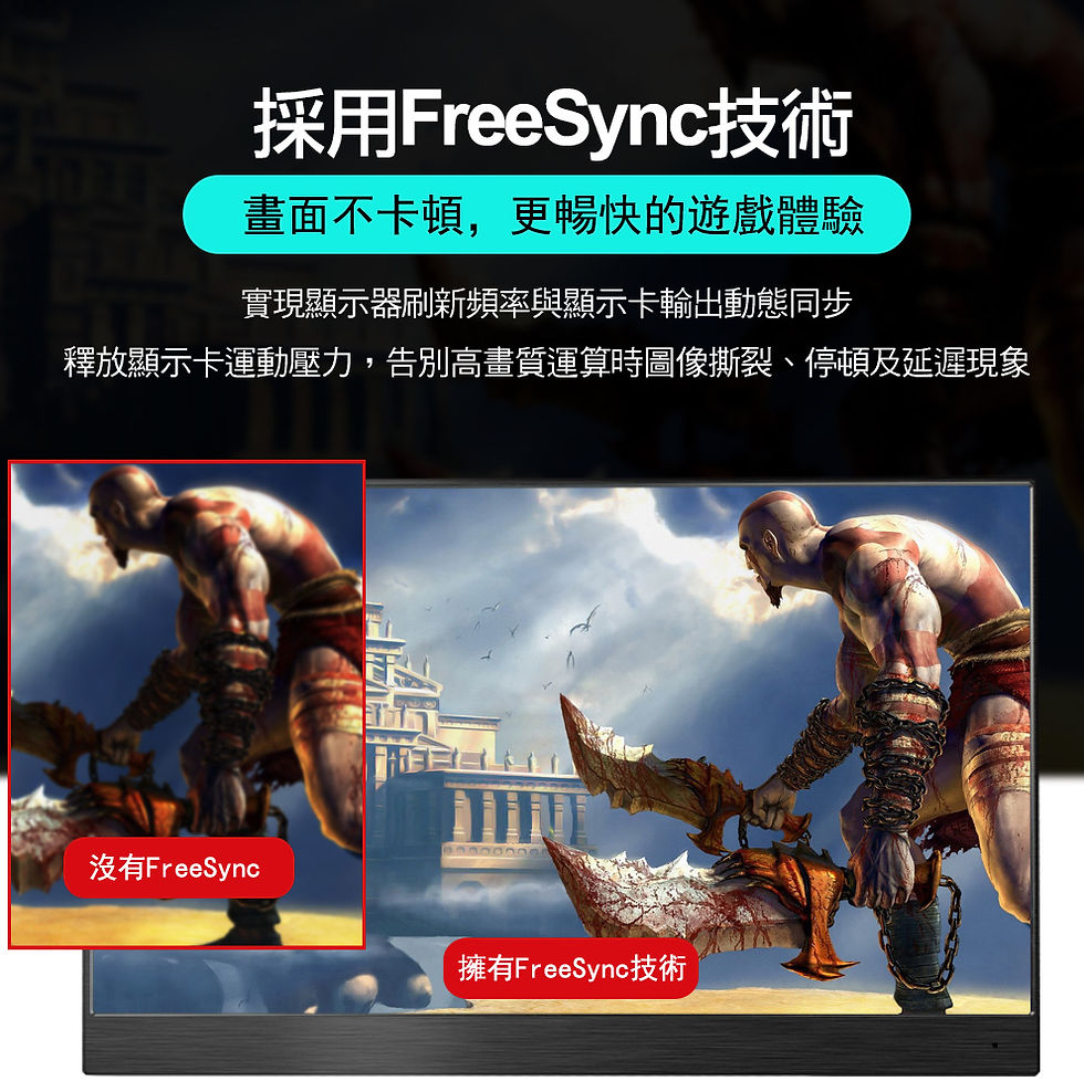 Thumbnail: ZOHO Z15PT 流動便攜屏幕(輕觸款)