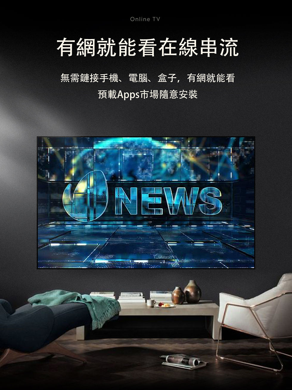 Thumbnail: ZEEMR 知麻 D1 PRO 國際版