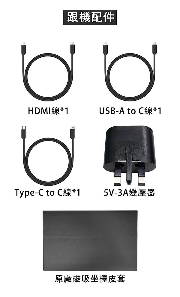 Thumbnail: ZOHO Z15PQ QLED量子點系列