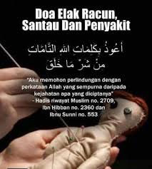 Bagaimana Menangani Santau