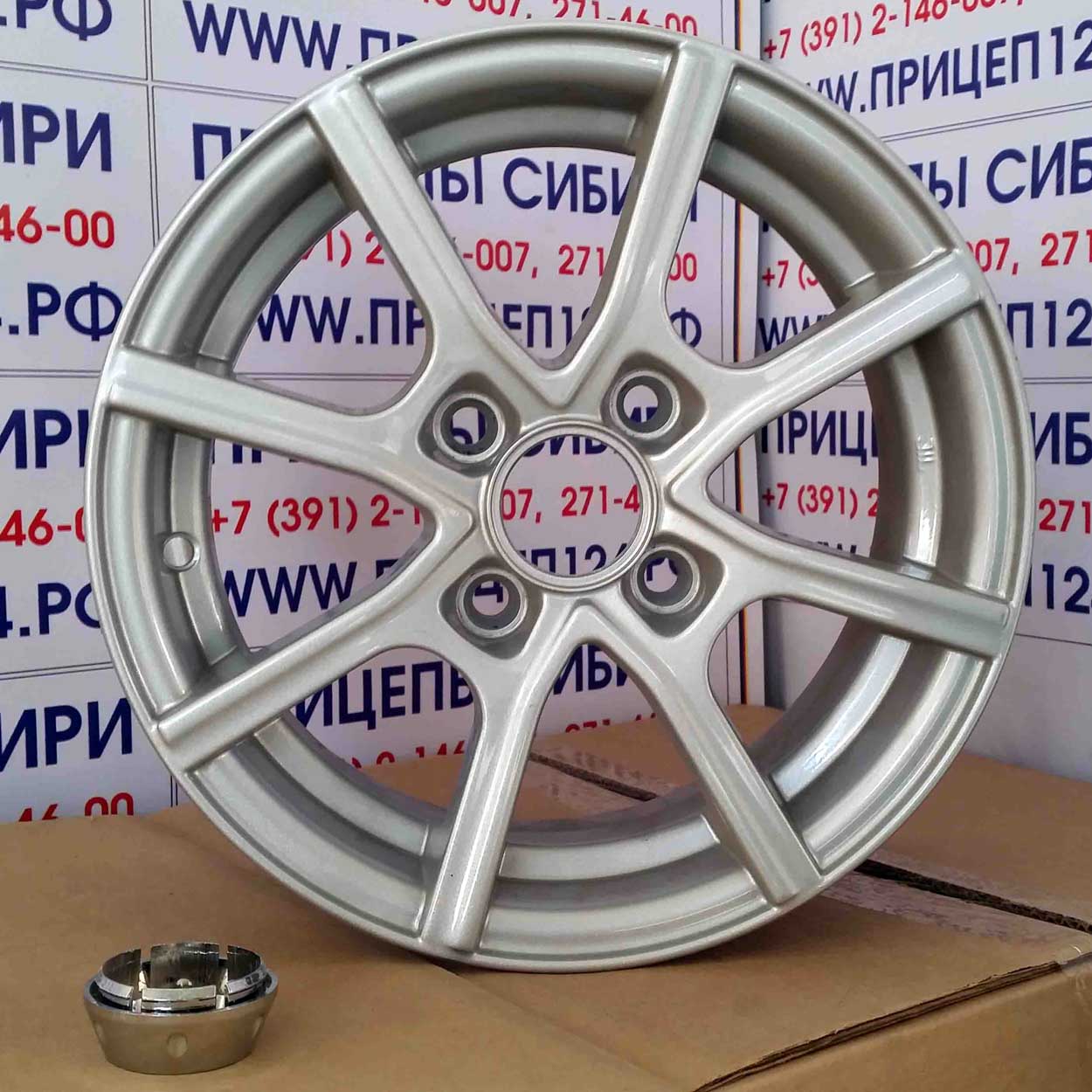 Купить Колеса В Красноярске На 15