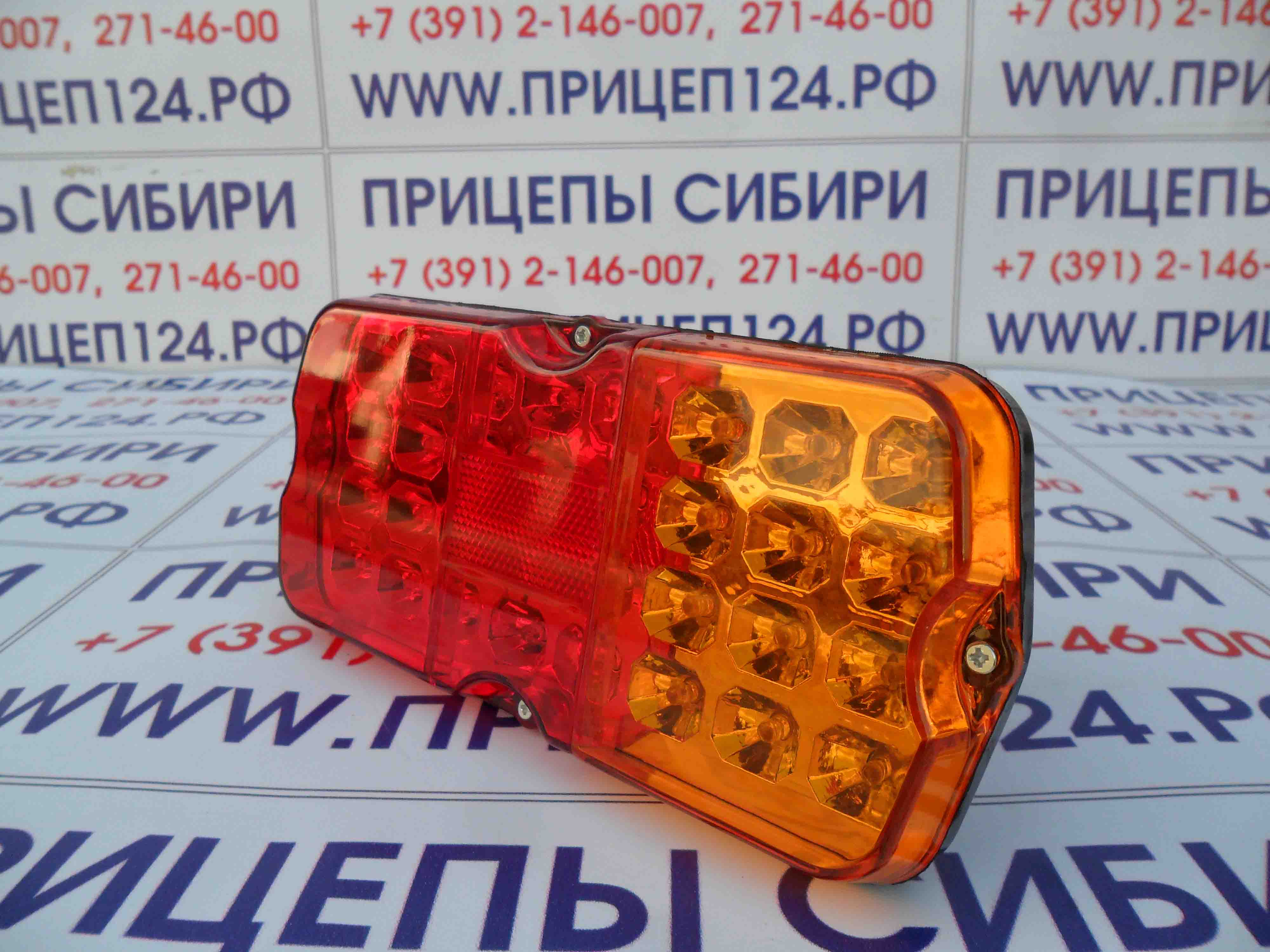 Облицовка фары ict43 2803290