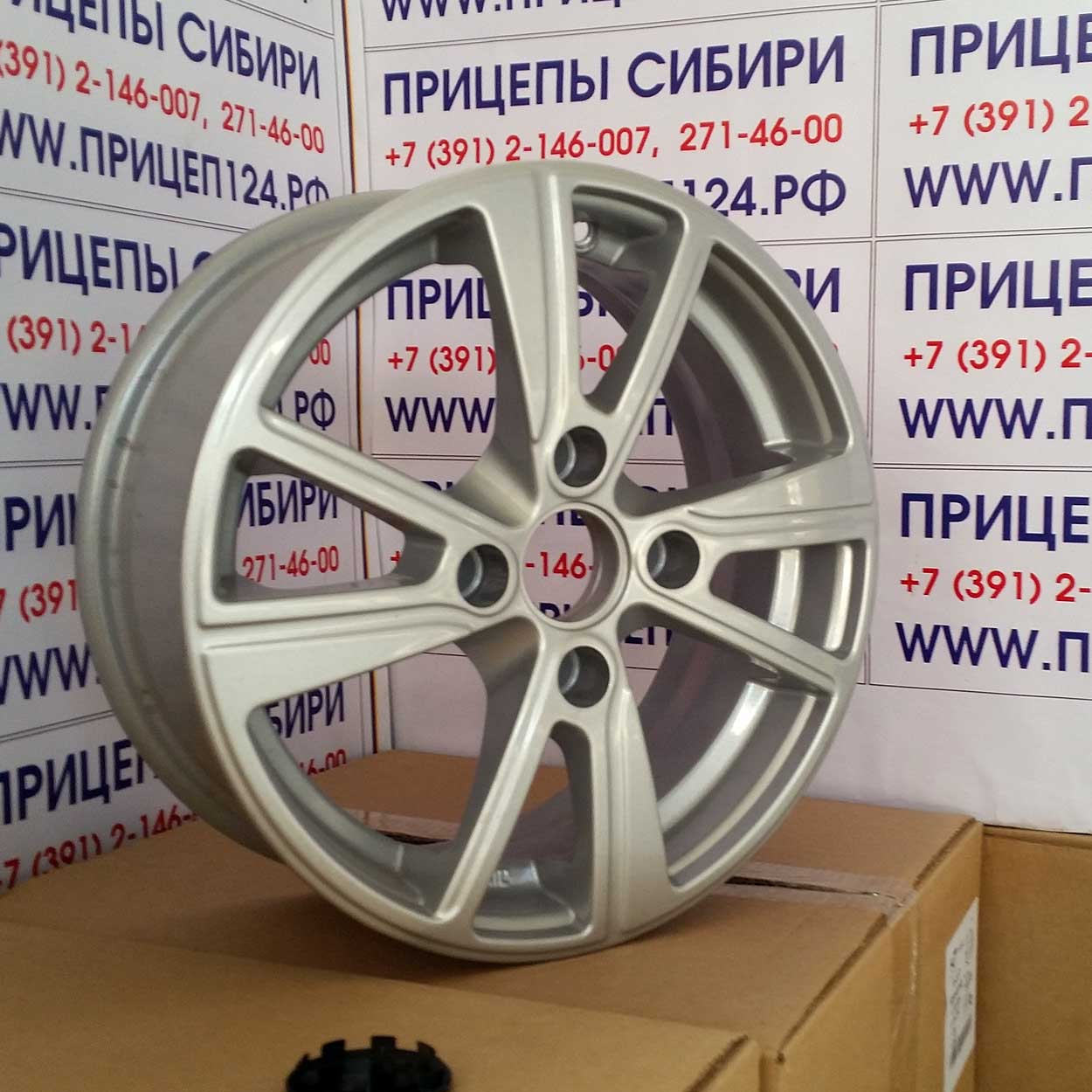 Интернет Магазин Кик Красноярск