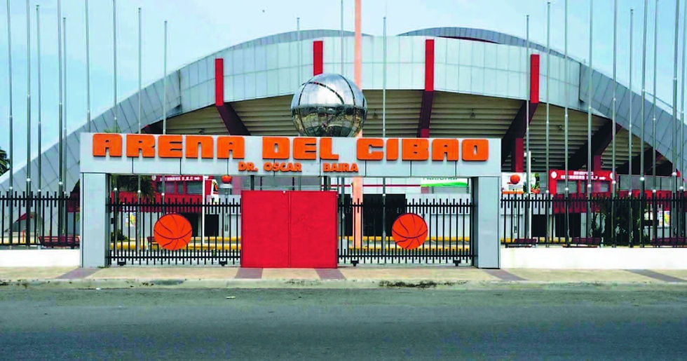 la Gran Arena del Cibao Doctor Oscar Gobaira
