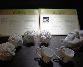 Honors 得獎紀錄| 1300porcelain
