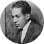 Langston Hughes Community Poetry Reading logo