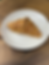 Plain Croissant