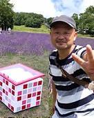 HP掲載用 - SOFNYソフニ-.jpg