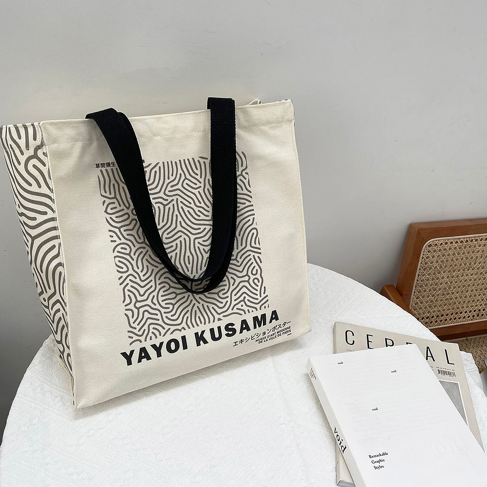 Tokyo Maze Bag