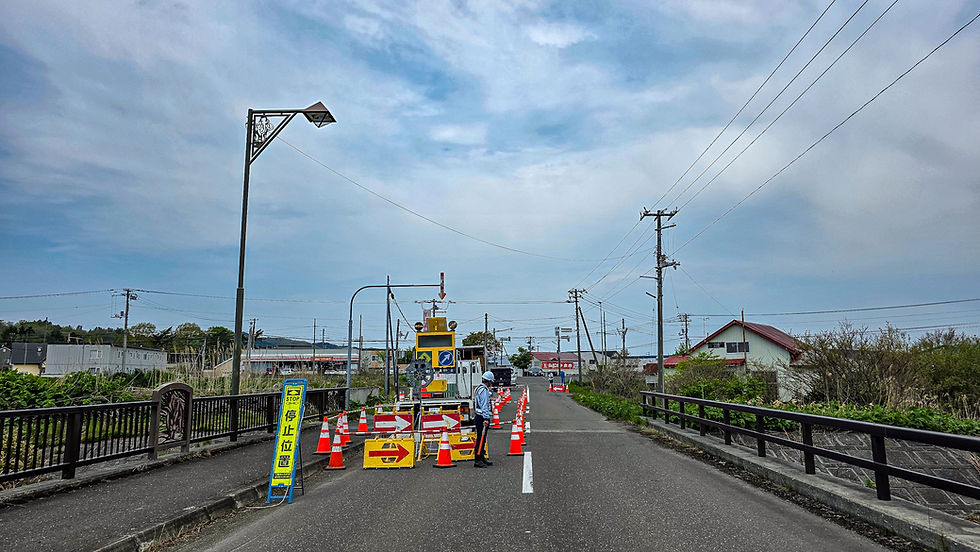 由仁町、本舗装✨
