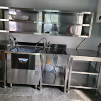 전남 광양 <한잔할까>