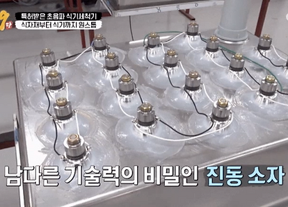 스크린샷 2025-02-20 오전 10.27.37.png