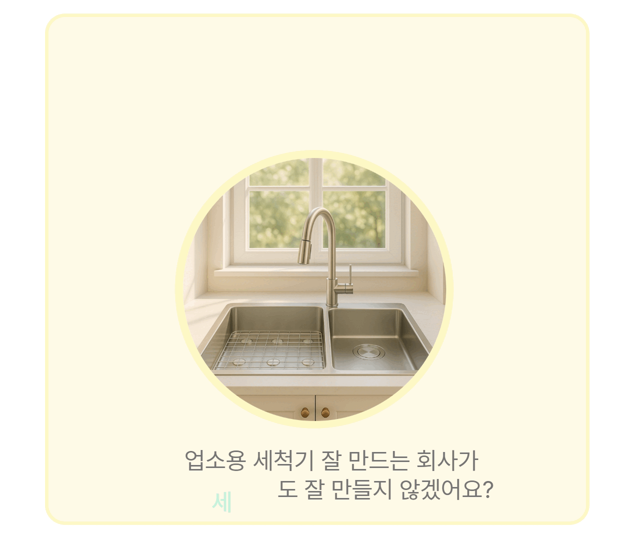 제목을 입력하세요 (14).gif