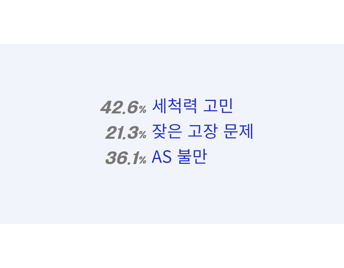 _연습2 (8).gif