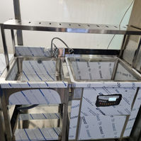 서울 강동구 <해남땅끝마을>