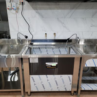 경기 의정부 <가마솥 이가손두부>