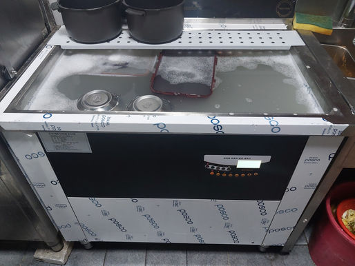 대전 <한마음정육식당>