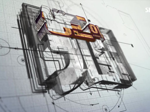 SBS Biz <생존의 기술> 2회차[2023.05.29.]