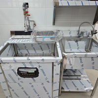 서울 <먼데이피크닉>