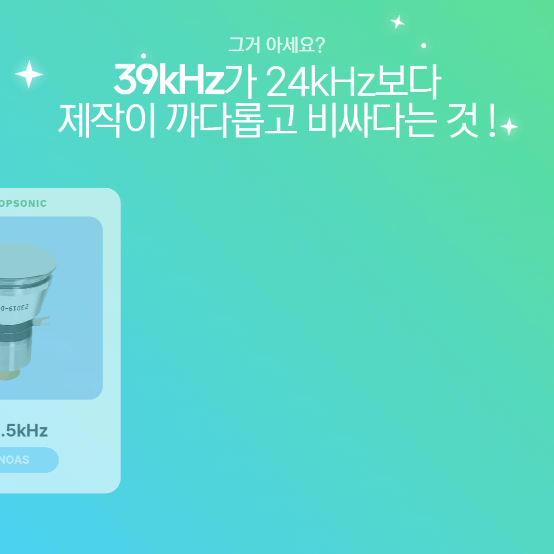 제목을 입력하세요 (8).gif