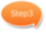 ステップ3の画像