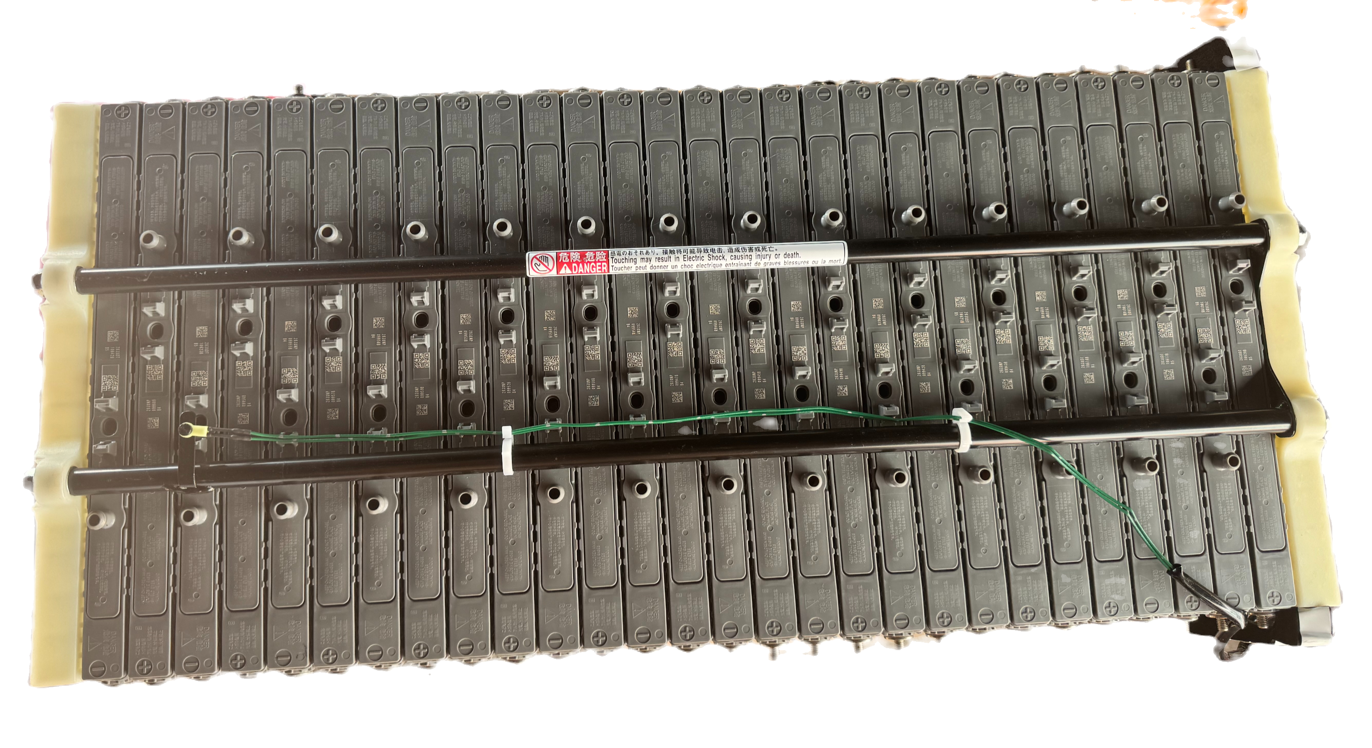 Toyota Prius Hybrid Battery