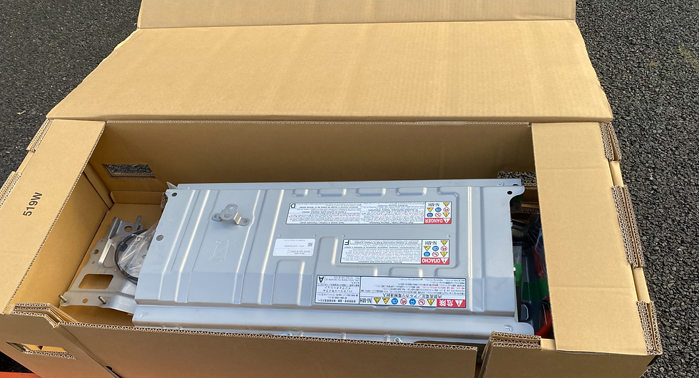 Auris Estate Hybrid Battery in box