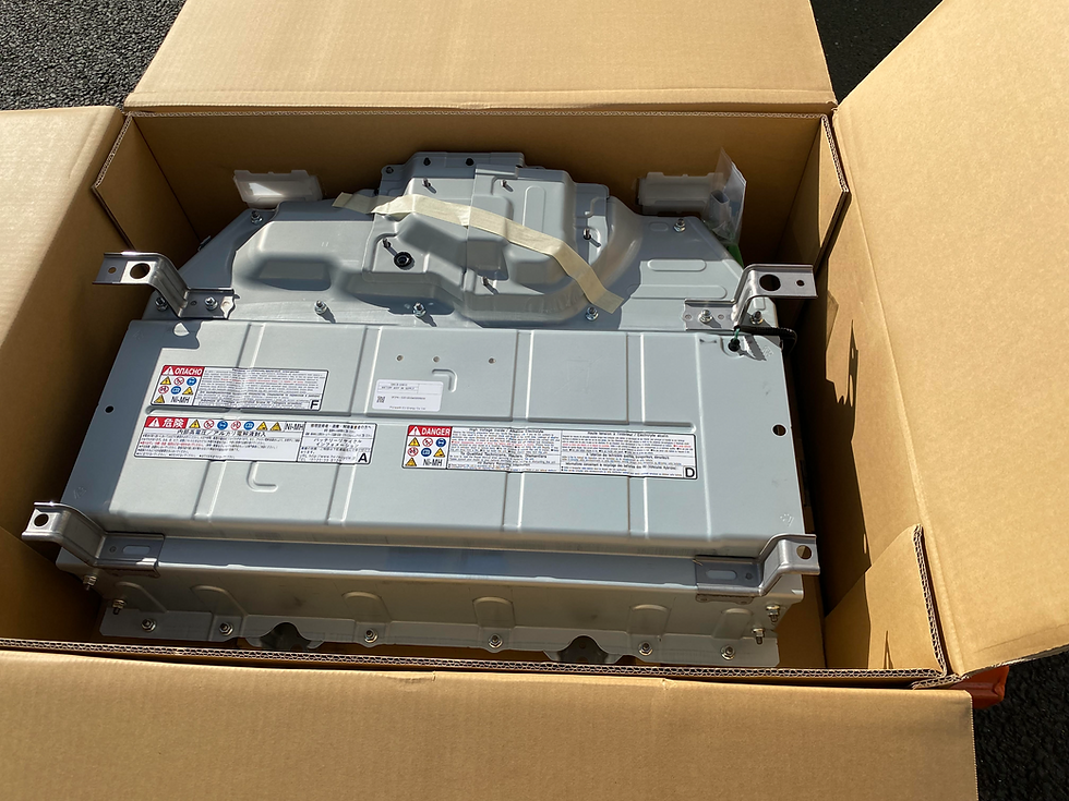 IS300H Hybrid Repair Service