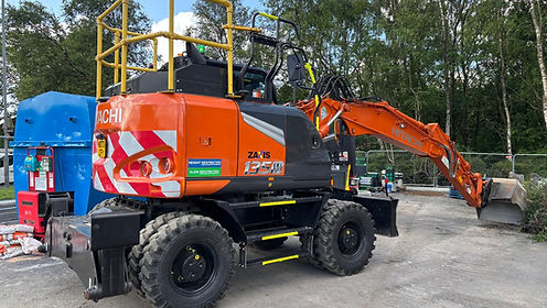Raising the Bar with Our Latest Investment Raising the Bar with Our Latest Investment