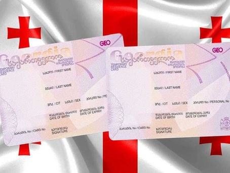 What Documents Are Required to Apply for a Permanent Residence Permit?
