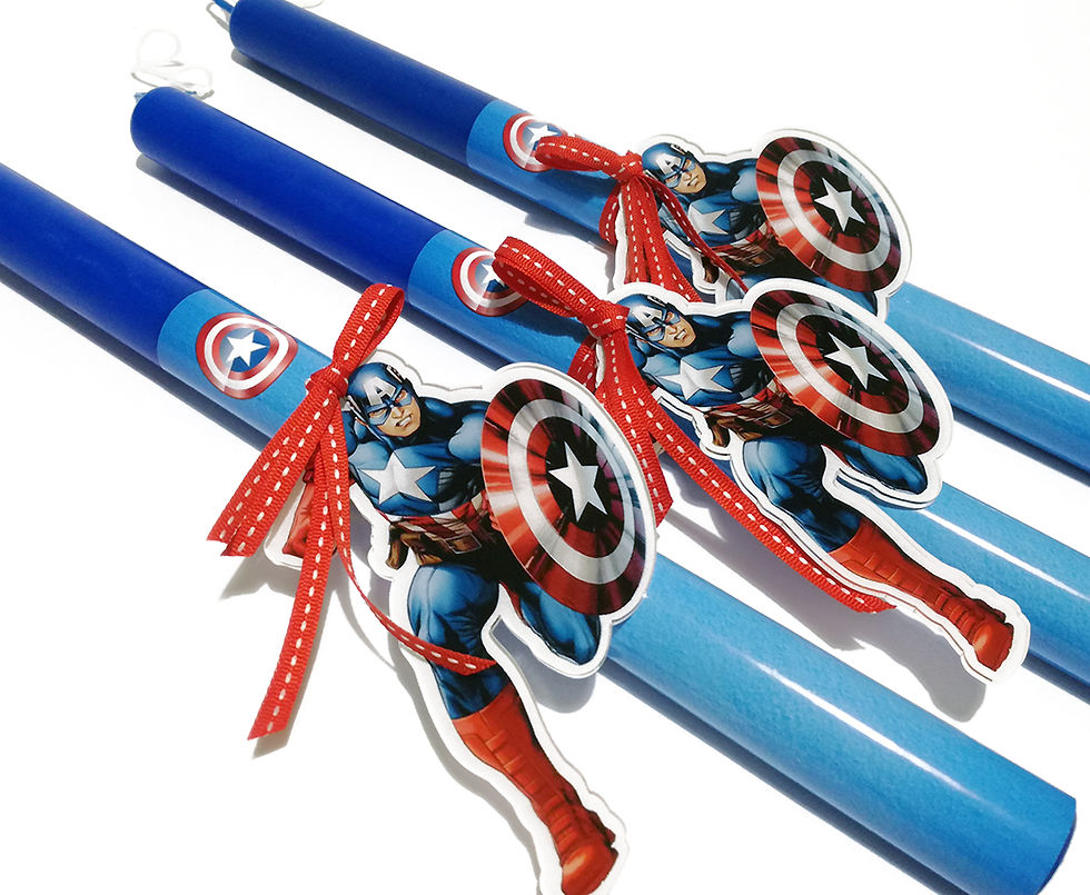 Μικρογραφία: ΛΑΜΠΑΔΑ "CAPTAIN AMERICA" ΜΠΛΕ