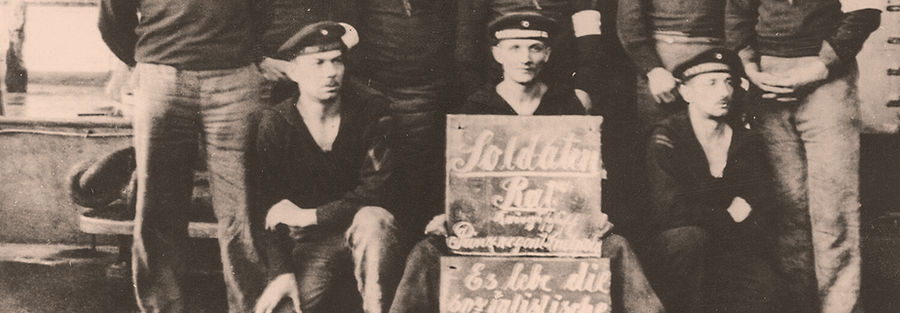 Η επανάσταση της Γερμανίας