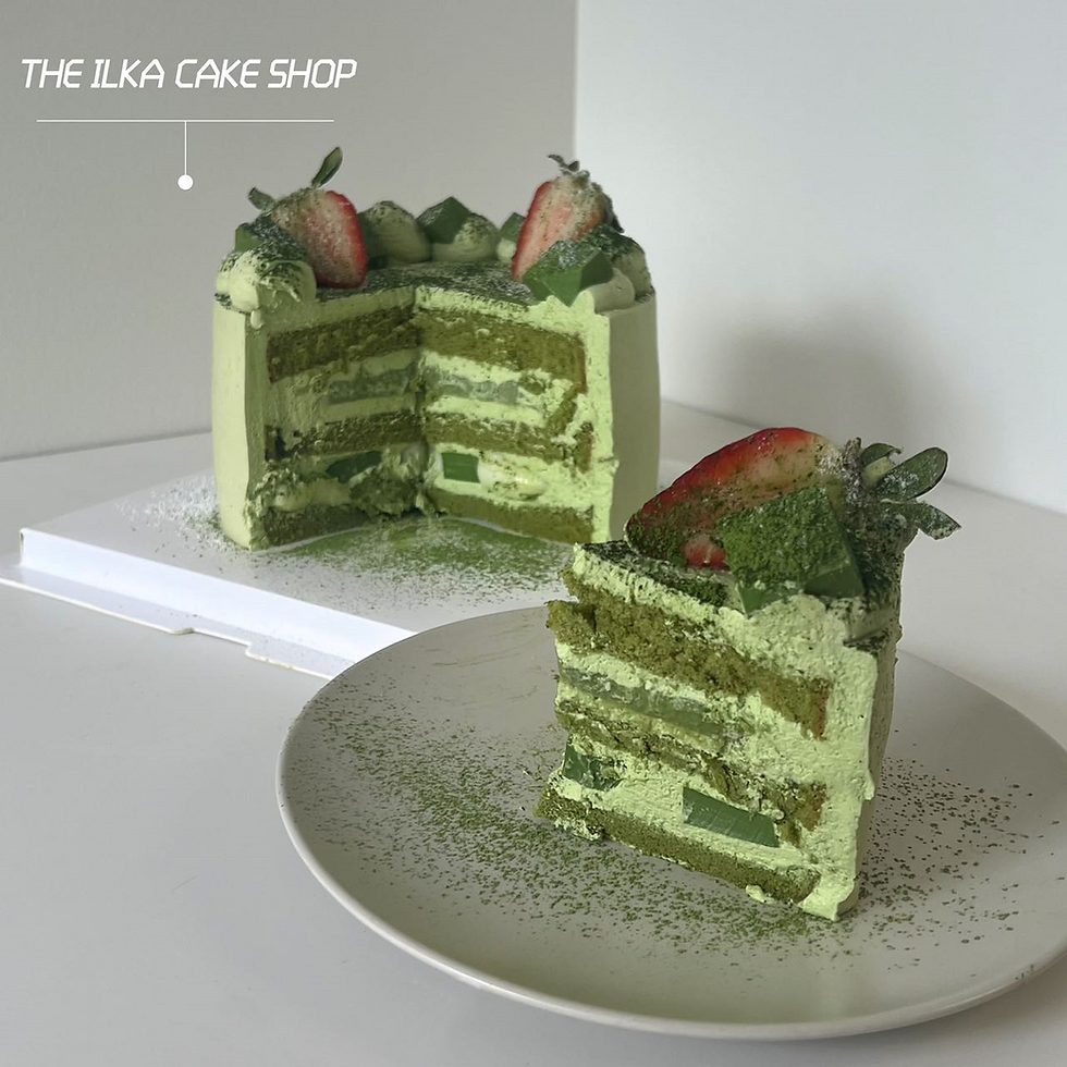 Thumbnail: Cakes