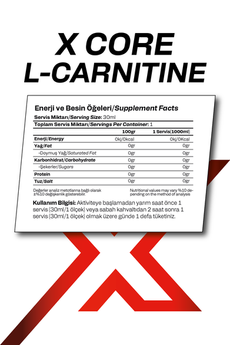 X-Core L-Carnatine 1000ml