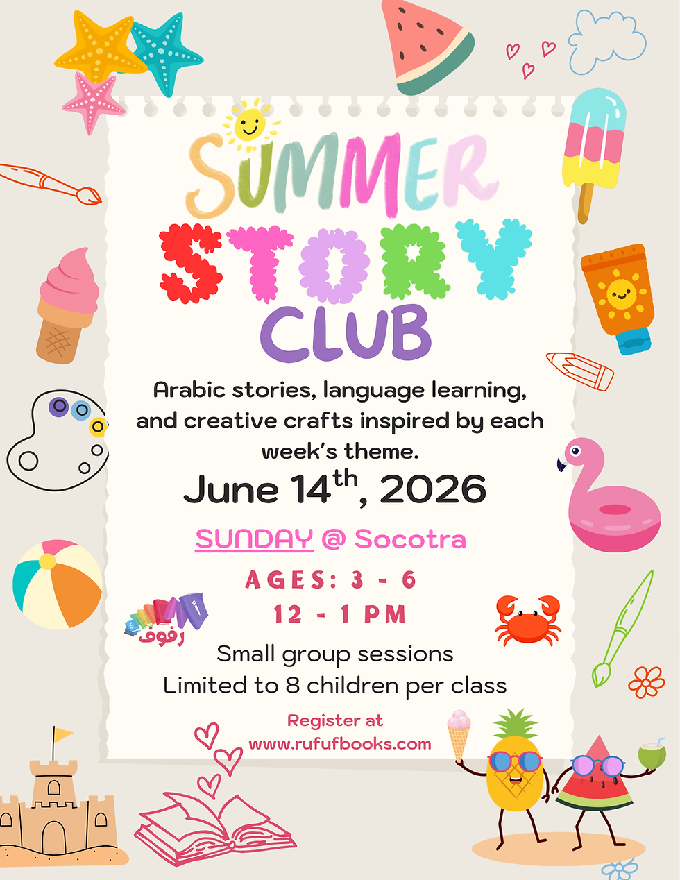 Summer Rufuf Story Club (Ages 3-6)
