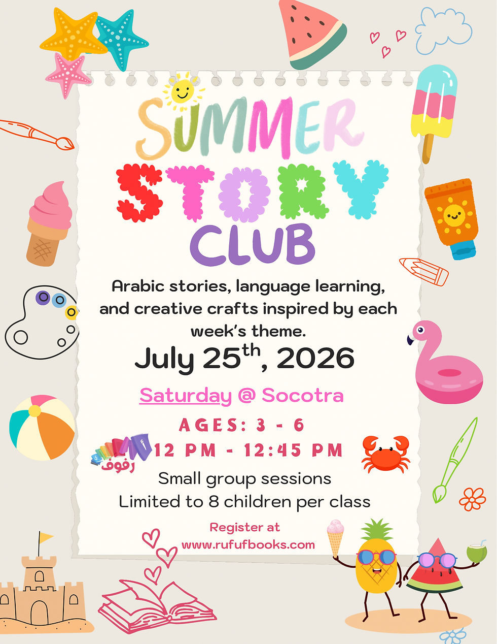 Summer Rufuf Story Club (Ages 3-6)  