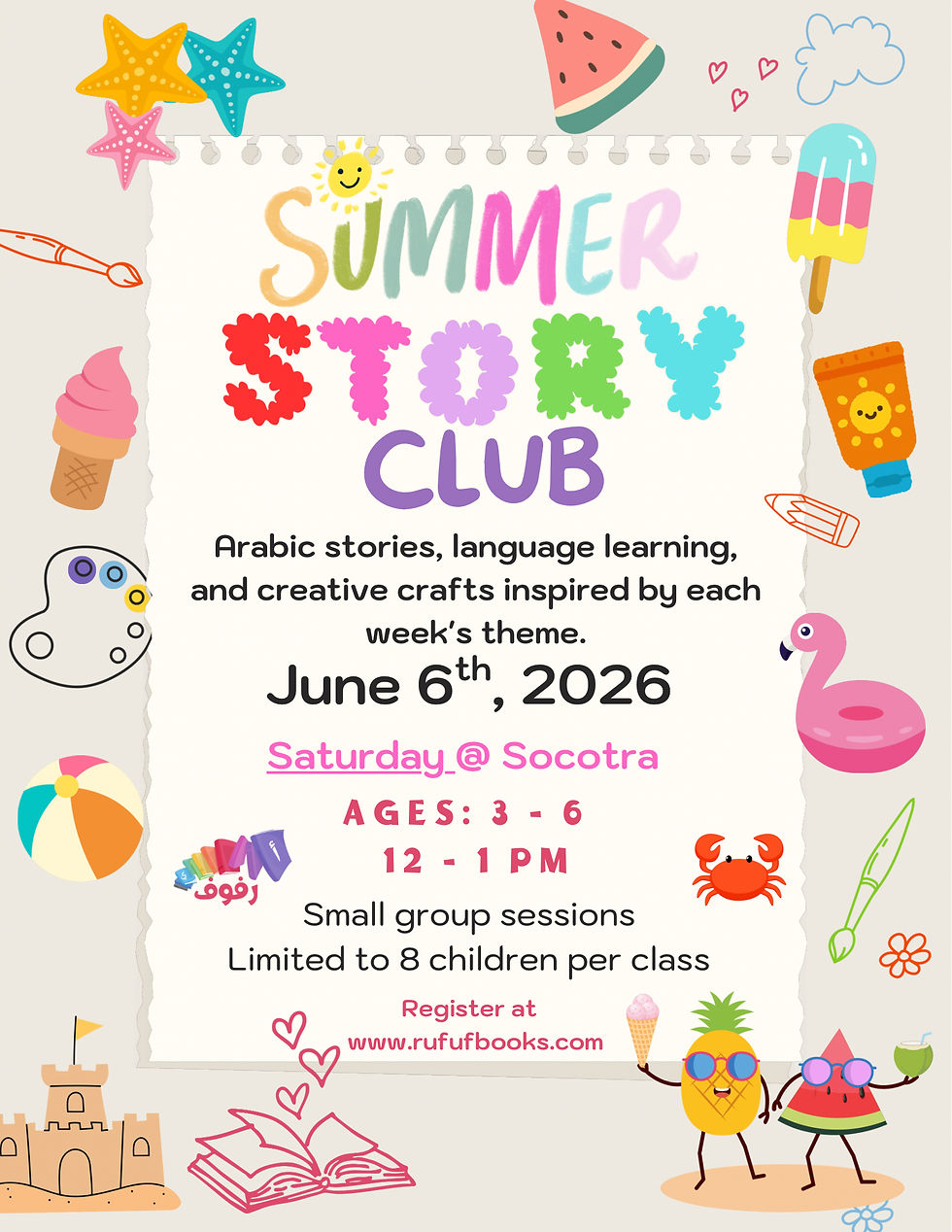 Summer Rufuf Story Club (Ages 3-6)