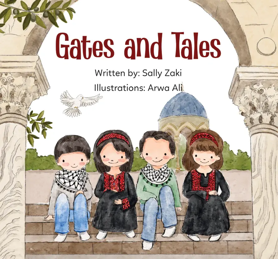 Thumbnail: Gates and Stories / ‏أبواب وحكايات
