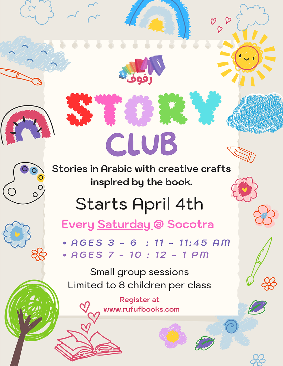 Rufuf Story Club (Ages 7-10)